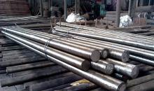 HastelloyC-22 round bar